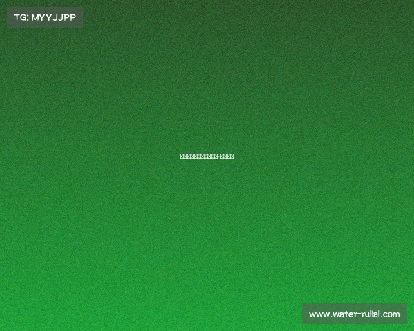 浩克电子竞技馆官网首页-浩克科技